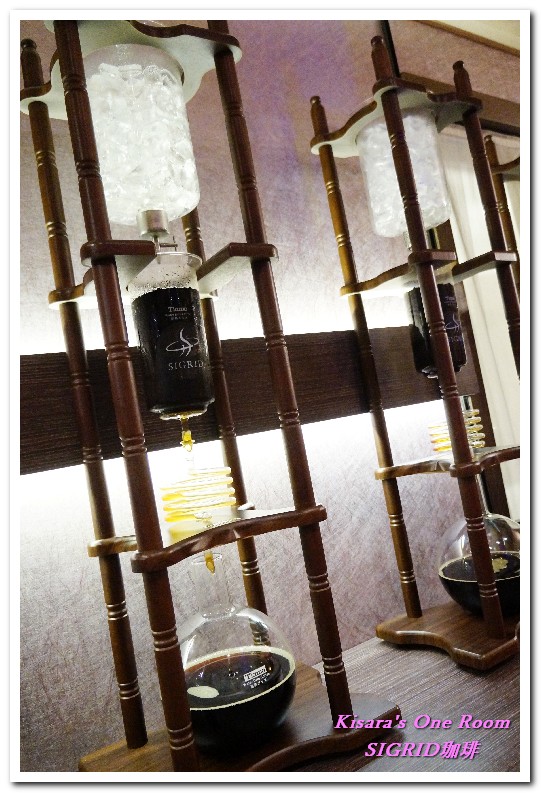 sigrid咖啡：中山區日式咖啡廳．明星級帥哥店員坐鎮復古風情咖啡──SIGRID珈琲 居野咖啡