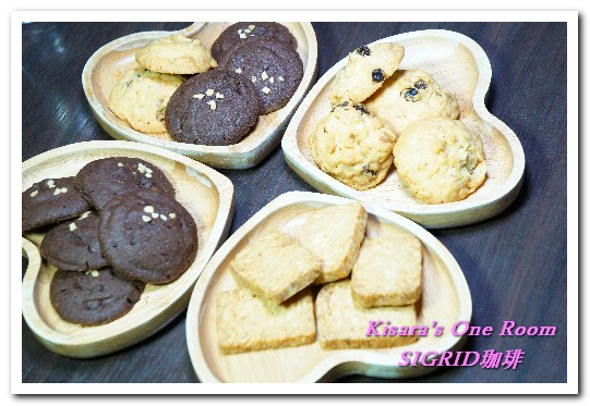 sigrid咖啡：中山區日式咖啡廳．明星級帥哥店員坐鎮復古風情咖啡──SIGRID珈琲 居野咖啡