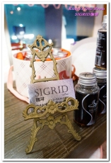 sigrid咖啡：中山區日式咖啡廳．明星級帥哥店員坐鎮復古風情咖啡──SIGRID珈琲 居野咖啡