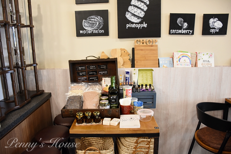 新竹美食推薦：公道五路的繽紛飲食 - 腰果花砧板原食料理超好吃羊排和蔬菜  (二訪紀錄) 健康飲食/低溫烹調