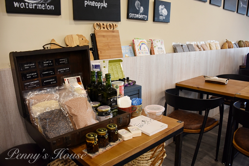 新竹美食推薦：公道五路的繽紛飲食 - 腰果花砧板原食料理超好吃羊排和蔬菜  (二訪紀錄) 健康飲食/低溫烹調