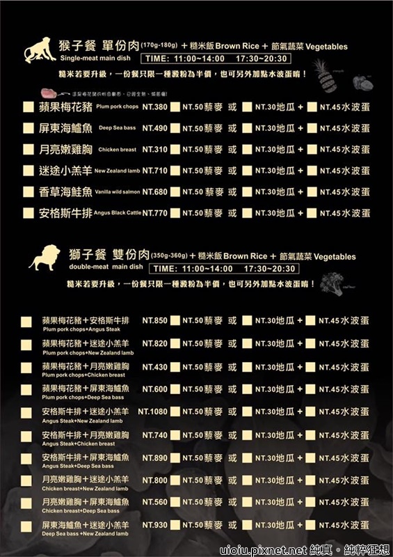 170601 新竹 腰果花020.jpg 170601 新竹 腰果花020.jpg