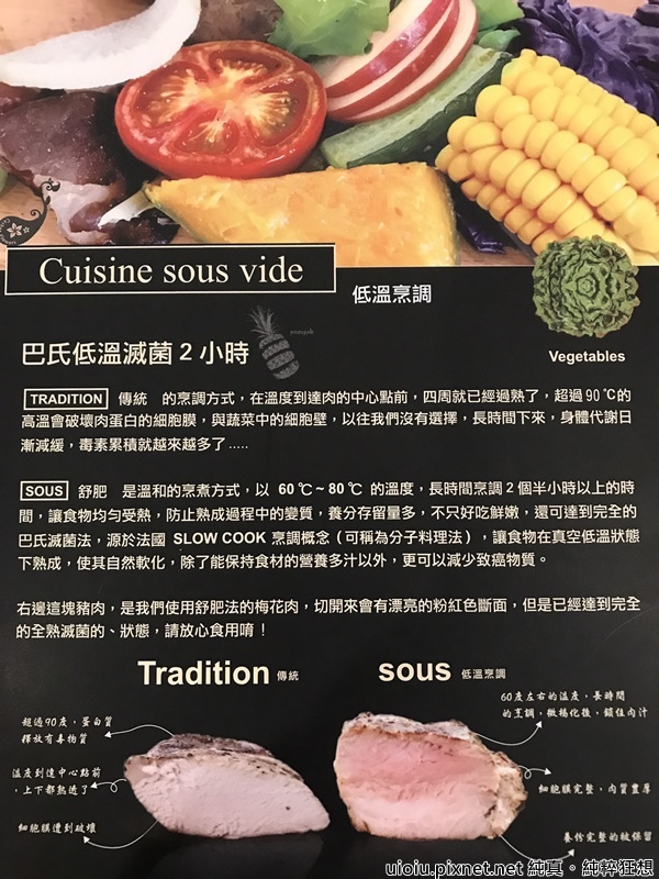 170601 新竹 腰果花018.jpg 170601 新竹 腰果花018.jpg