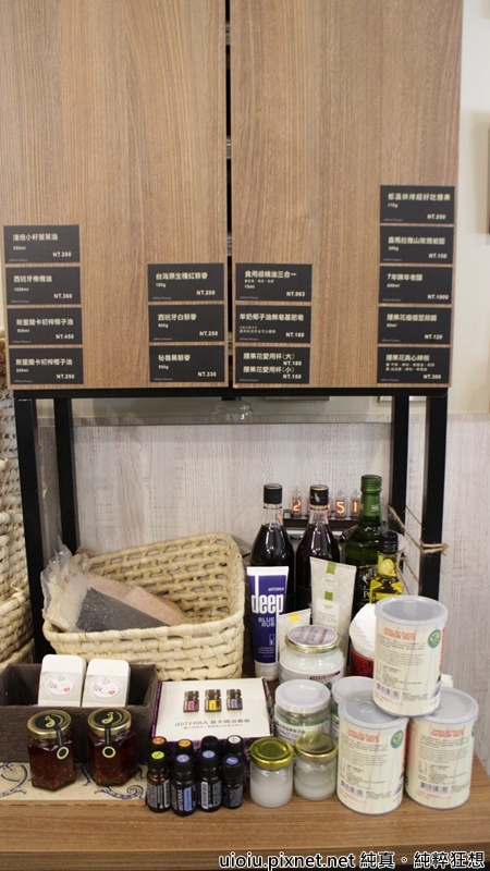 170601 新竹 腰果花010.JPG 170601 新竹 腰果花010.JPG