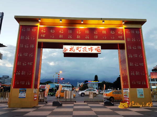 nEO_IMG_20160622_184453