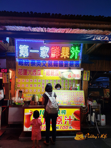 nEO_IMG_20160622_185929