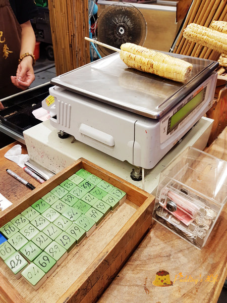 nEO_IMG_20160622_185624