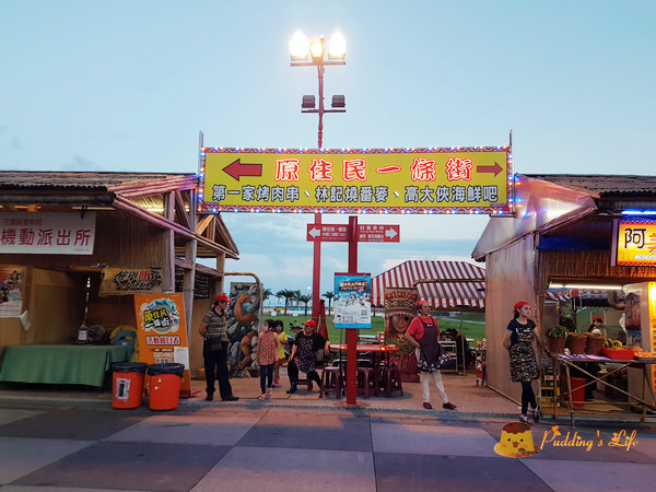 nEO_IMG_20160622_184820