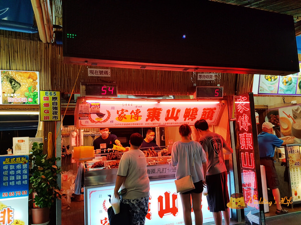 nEO_IMG_20160622_191753