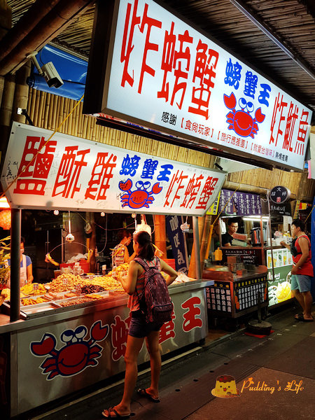 nEO_IMG_20160622_191551