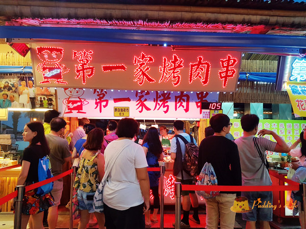 nEO_IMG_20160622_185725