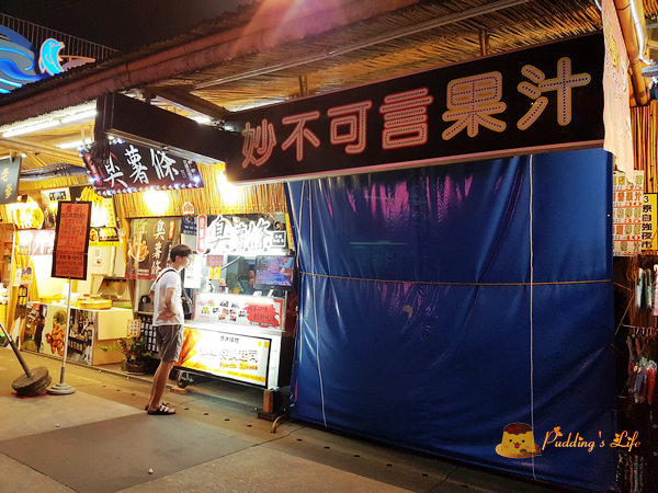 nEO_IMG_20160622_192435