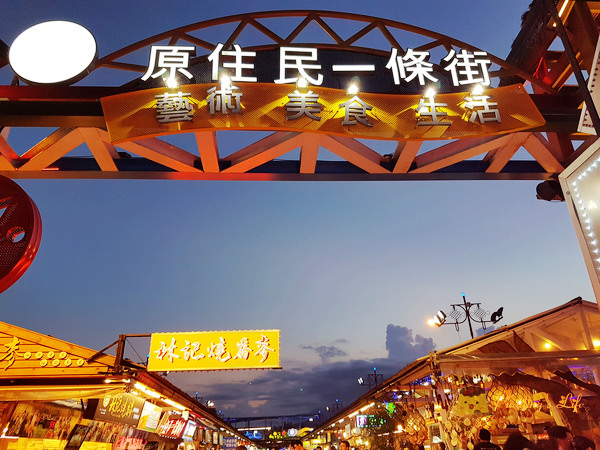 nEO_IMG_20160622_185854