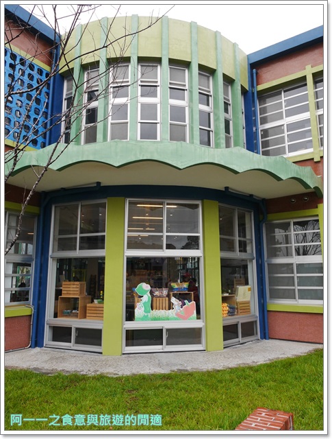 幸福轉運站:宜蘭 幾米x幸福轉運站~充滿夢想的親子樂園