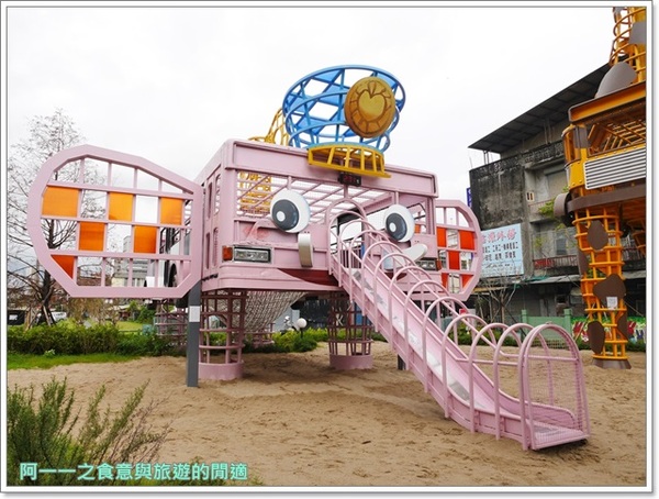 幸福轉運站:宜蘭 幾米x幸福轉運站~充滿夢想的親子樂園