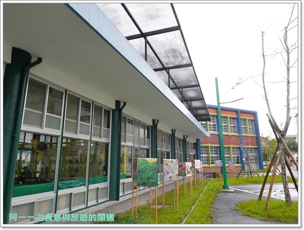 幸福轉運站:宜蘭 幾米x幸福轉運站~充滿夢想的親子樂園