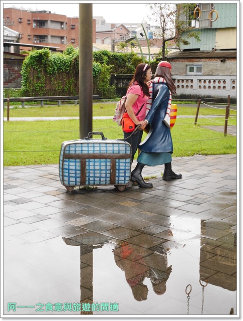 幸福轉運站:宜蘭 幾米x幸福轉運站~充滿夢想的親子樂園