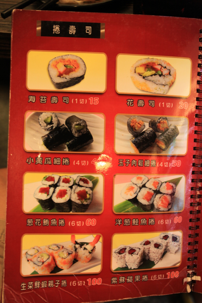 IMG_1139.JPG IMG_1139.JPG