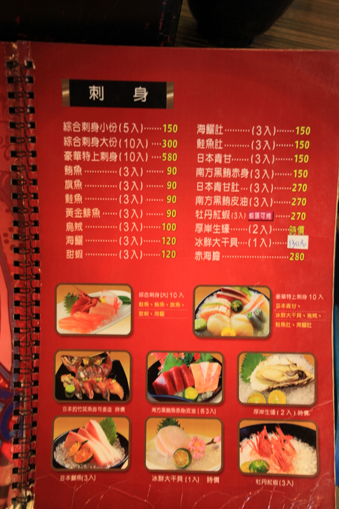 IMG_1136.JPG IMG_1136.JPG