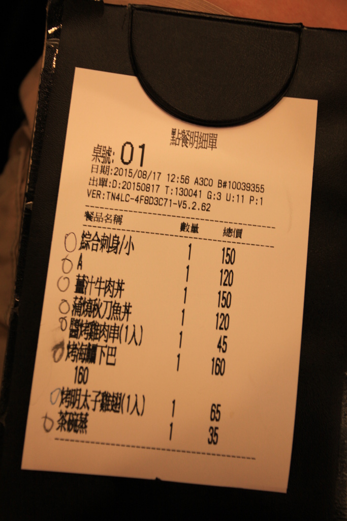 IMG_1147.JPG IMG_1147.JPG