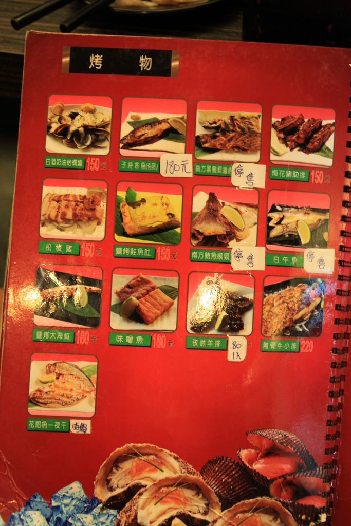 IMG_1143.JPG IMG_1143.JPG