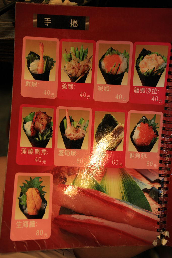 IMG_1137.JPG IMG_1137.JPG