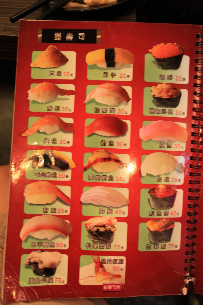 IMG_1141.JPG IMG_1141.JPG