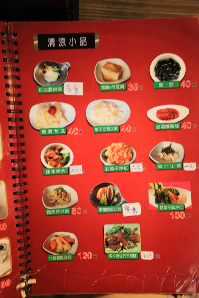 IMG_1140.JPG IMG_1140.JPG