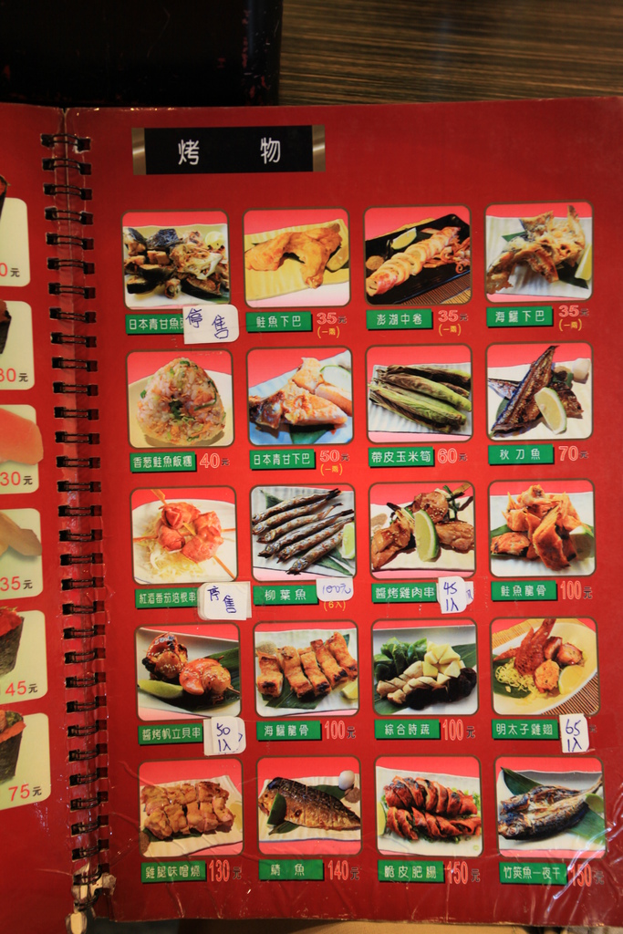 IMG_1142.JPG IMG_1142.JPG