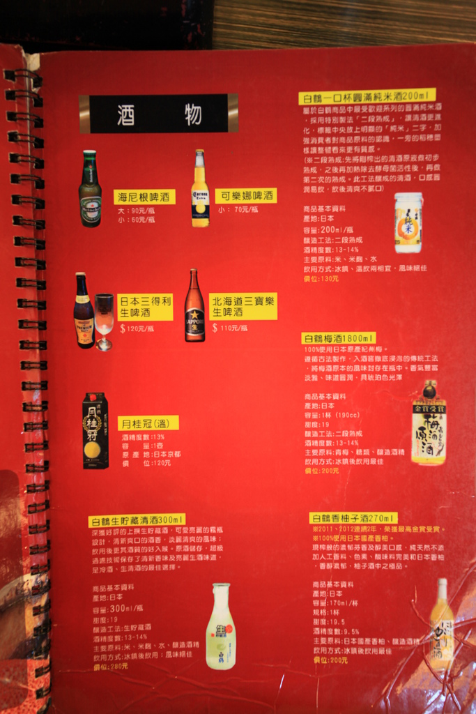 IMG_1146.JPG IMG_1146.JPG