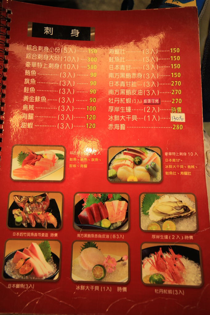 IMG_1129.JPG IMG_1129.JPG