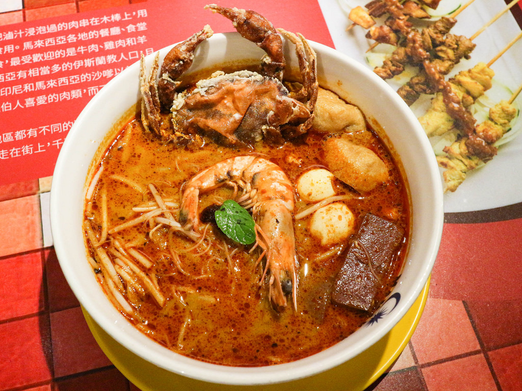 Mamak檔星馬料理 (39)