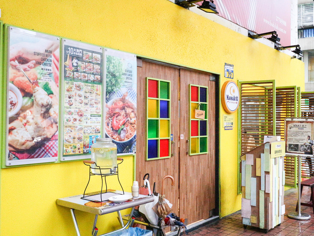 Mamak檔星馬料理 (98)