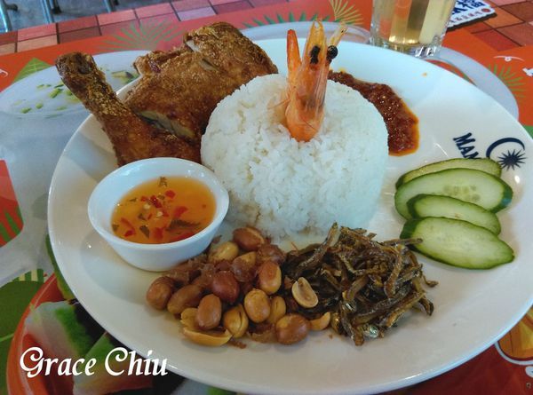 Nasi Lemak 辣死你媽椰漿飯 MAMAK檔