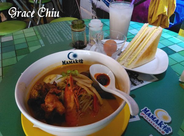 咖哩叻沙(Curry Laksa) 馬來加央烤麵包+大馬半生熟蛋