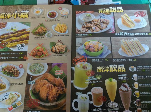 MAMAK檔 星馬料理 忠孝敦化站