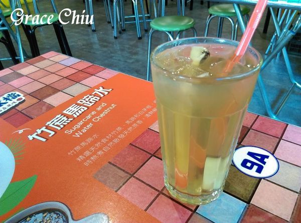 竹蔗馬蹄水 Sugarcane and Water Chestnut