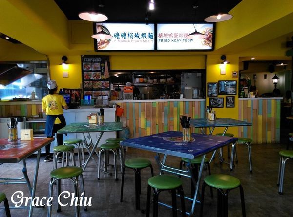 馬來西亞路邊攤 MAMAK檔 星馬料理 忠孝敦化站