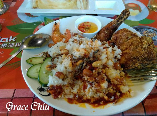 MAMAK檔 Nasi Lemak 辣死你媽椰漿飯