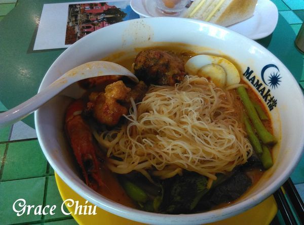 MAMAK檔 咖哩叻沙(Curry Laksa)