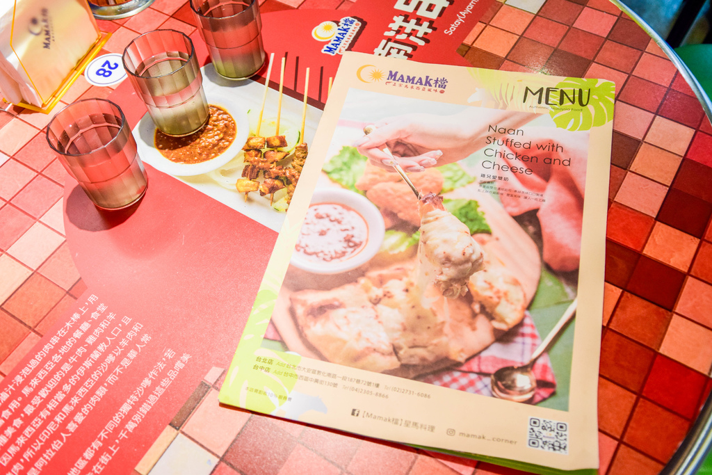 mamak-2.jpg mamak-2.jpg