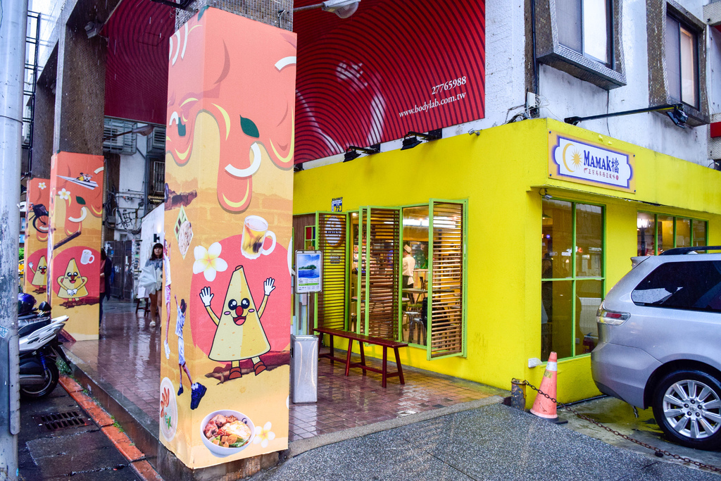 mamak-55.jpg mamak-55.jpg