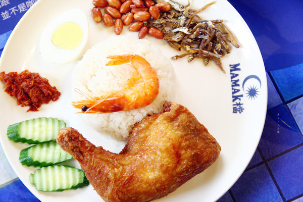 Mamak檔 星馬料理：【台北市大安區。異國料理】Mamak檔 星馬料理  讓你在情人節一秒飛星馬 情人節雙人套餐999 忠孝敦化捷運站 期限106/2/11-106/2/19