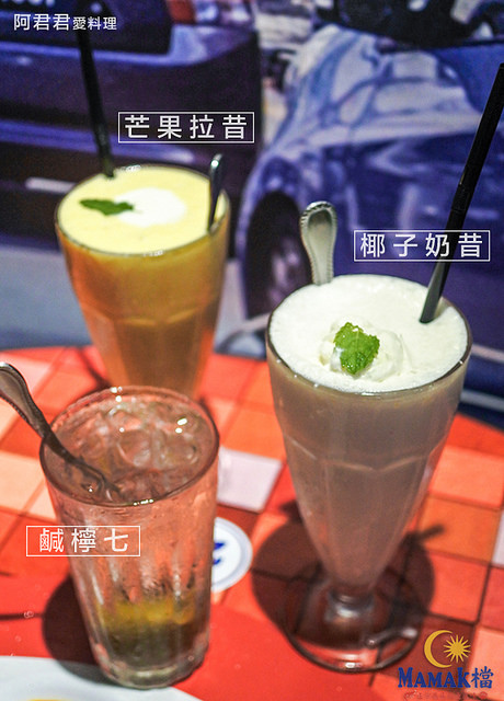 Mamak檔 星馬料理：秋蟹來了！Mamak檔星馬料理。香辣咖哩海鮮叻沙新滋味讓人食指大動~餐後來點巧克力香蕉煎餅好幸福