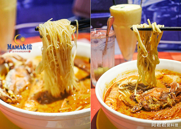 Mamak檔 星馬料理：秋蟹來了！Mamak檔星馬料理。香辣咖哩海鮮叻沙新滋味讓人食指大動~餐後來點巧克力香蕉煎餅好幸福