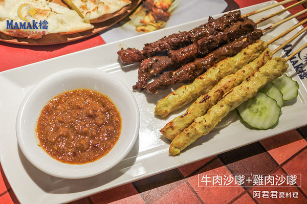 Mamak檔 星馬料理：秋蟹來了！Mamak檔星馬料理。香辣咖哩海鮮叻沙新滋味讓人食指大動~餐後來點巧克力香蕉煎餅好幸福