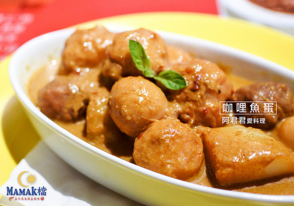 Mamak檔 星馬料理：秋蟹來了！Mamak檔星馬料理。香辣咖哩海鮮叻沙新滋味讓人食指大動~餐後來點巧克力香蕉煎餅好幸福