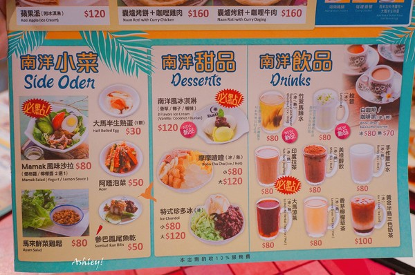 cm20170523___1e79e021217b1b1ad0059d46a10