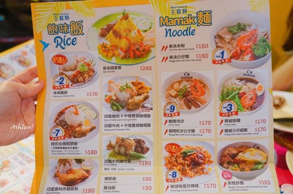 cm20170523___8ba95c2a2dd2c95678240ea47cb