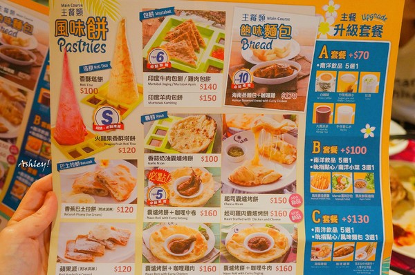 cm20170523___404ca2d99d829e6306190043f24